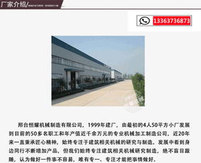 工程車輛清洗機(jī) 建筑工地洗車機(jī) 免地基 全自動高壓洗車平臺 工地洗車機(jī)