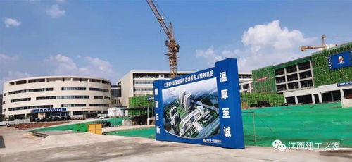 易煉紅到建工一建省婦幼保健院紅谷灘醫(yī)院項目檢查指導(dǎo)工作