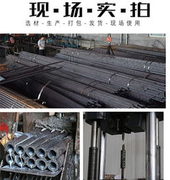 河北衡水 報價 圖片 景縣衡翔鋼筋連接設備廠